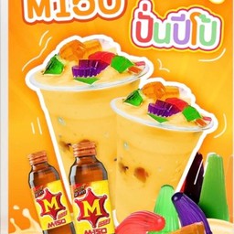 M150ปั่นปีโป้