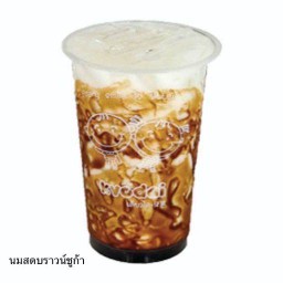 Fresh Milk Brown Sugar