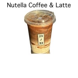 Nutella Coffee Latte(นูเทลล่า คอฟฟี่ ลาเต้)