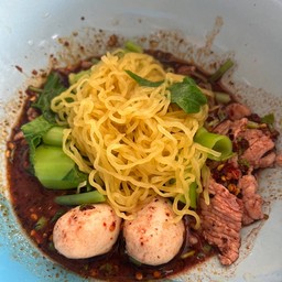 หมูสด,ตับ,ลูกชิ้น,หมูตุ๋น (เลือกได้)