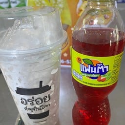 น้ำแดงแฟนต้า น้ำแข็ง