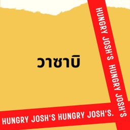 MENU_254810LC_1675500973