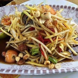 ส้มตำโคราช