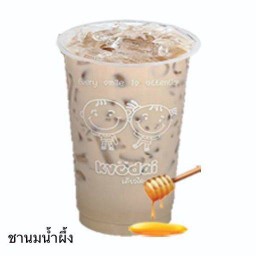HONEY MILK TEA