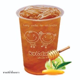 Jasmine honey lemon
