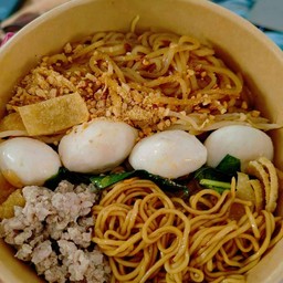 หมาล่า เส้นดูโอ้ แซ่บแห้ง อิ่มจุก (โปร)