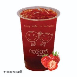 Strawberry Red tea