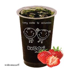 Strawberry Green Tea
