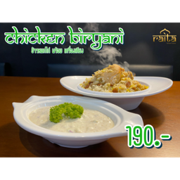 Chicken Biryani