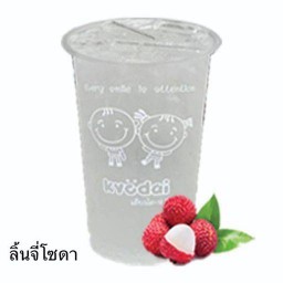 LYCHEE SODA