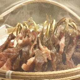 ส้มตำแซ่บอีหลี (ลานนม)
