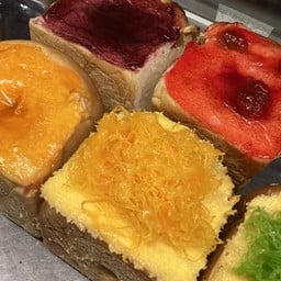 ปังนึ่งไส้ทะลักเนยนมฝอยทอง(เมนูใหม่ลดให้ลอง)