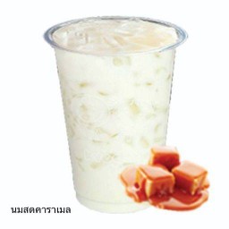 Caramel Milk