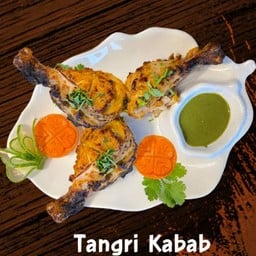 Tangri Kabab