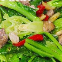 แขนงปลาเค็ม