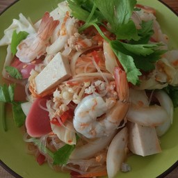 ยำวุ้นเส้นรวมมิตร