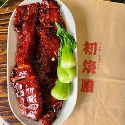 หมูแดงฮ่องกง ผสมสันคอและสามชั้น 500 กรัม