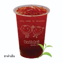 Iced black tea