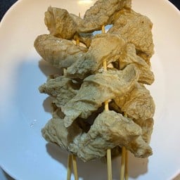 ปลาระเบิด