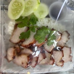 มังกรปลาเผา - ตลาดมั่งมี มาร์เก็ต