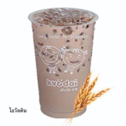 Ice Ovaltine