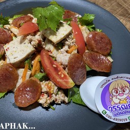 วรรณภัค (คนฮัก...ความอร่อย) สำนักงานใหญ่