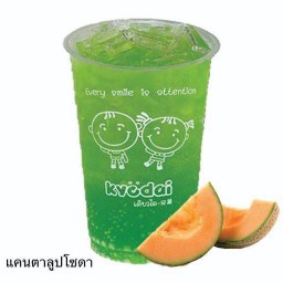 Cantaloupe soda