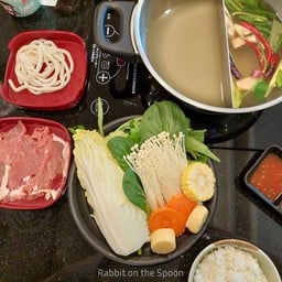 Neo Suki ซีคอนบางแค