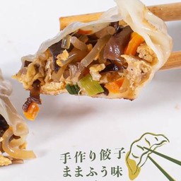 Gyoza vegetarian 24 ชิ้น พร้อมทาน