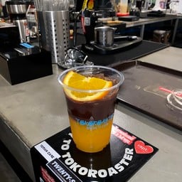 Cocoa Dark Orange 🍊