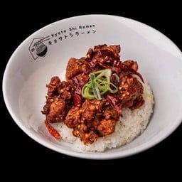 ข้าวหน้าไก่ทอดพริก (ฟรีซุปมิโซะ)