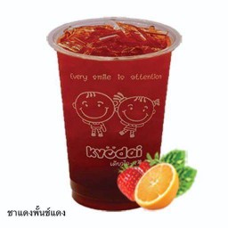 Punch Red tea