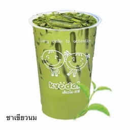 Green Tea Milk