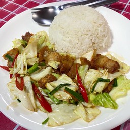 ผัดกะหล่ำหมูกรอบ