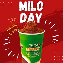 Milo FRAPPE  ไมโลรถโรงเรียน ตลาดอินดี้ปิ่นเกล้า