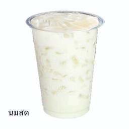 Fresh Milk