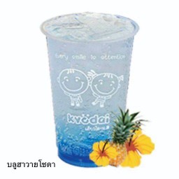 BLUE HAWAII SODA