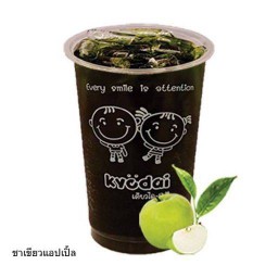 Apple Green Tea