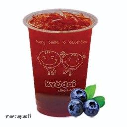 Blueberry Red Tea