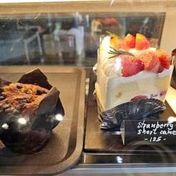 A Cup Coffee By Projoe ศูนย์การเรียนรู้ ธนาคารแห่งประเทศไทย