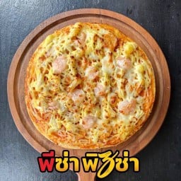 PZA Pizza พีซ่า พิซซ่า 5 ศรีนครินทร์ 40