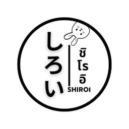 Shiroi (ชิโรอิ) -