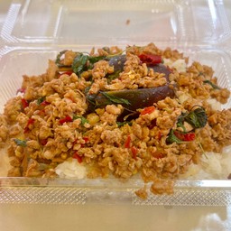 กะเพราไข่เยี่ยวม้า