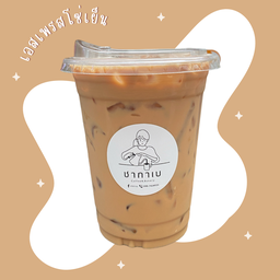 เอสเพรสโซ่เย็น