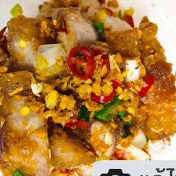 คั่วพริกเกลือหมูกรอบเป็นกับข้าว