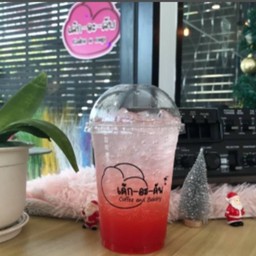 สตอร์วเบอร์รี่ โซดาเย็น