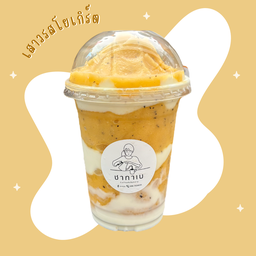 เสาวรสโยเกิร์ตปั่น