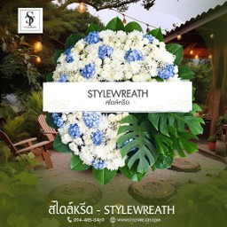 ร้านดอกไม้ ร้านพวงหรีด ขายพวงหรีด พวงหรีดดอกไม้สด พวงหรีดพัดลม พวงหรีดกระดาน 