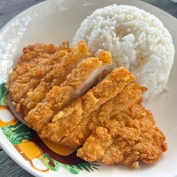 ข้าวหน้าไก่กรอบ