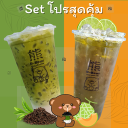 Set คุ้มสุดๆ(ชาเขียวไทยมัทฉะ)